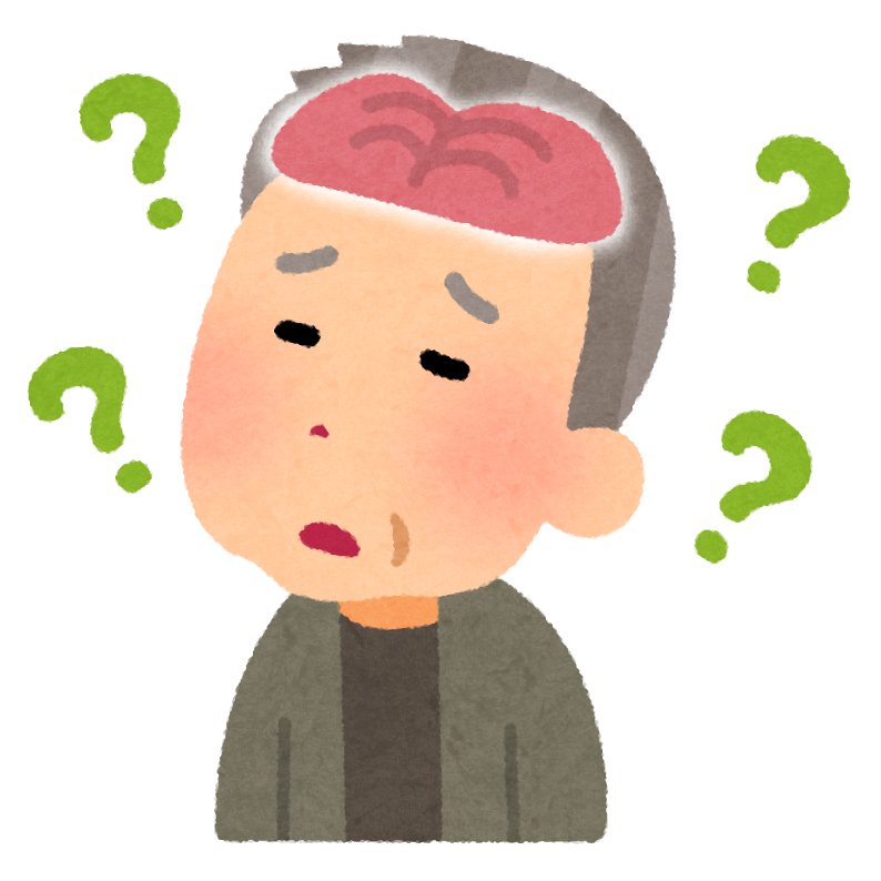 認知症の高齢男性